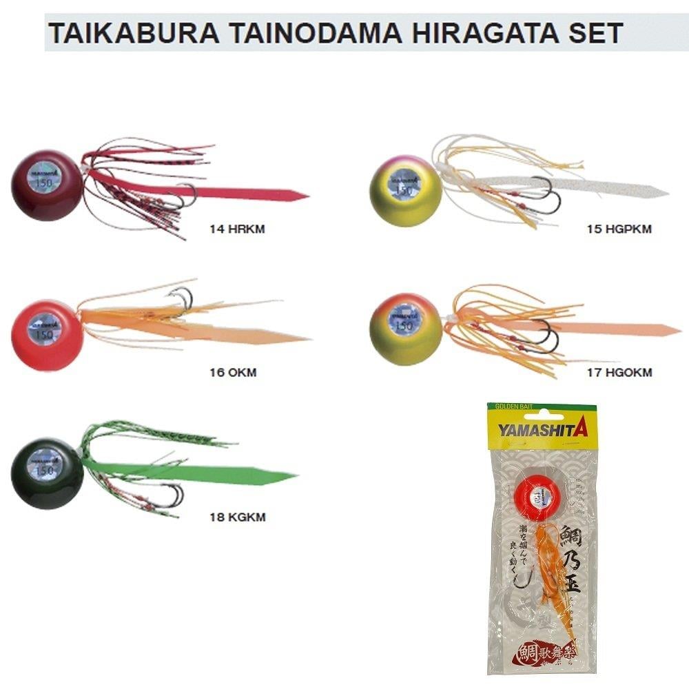 Yamashita Hiragata Tai Rubber Jig 150gr #18