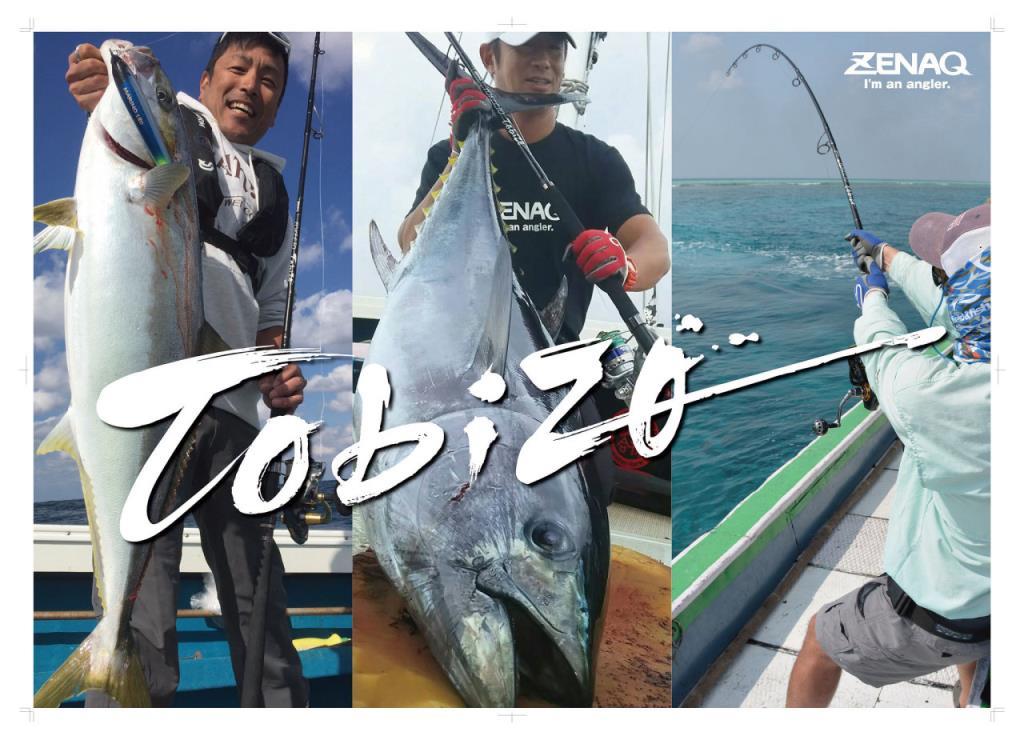 Zenaq Tobizo TC83-150G 252cm Max 180gr Offshore Casting Popping Kamış