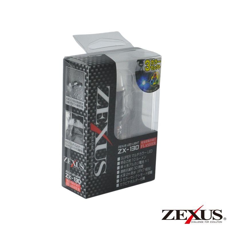 ZEXUS ZX-130 Flasher Led Güvenlik Lambası (3 Renk)