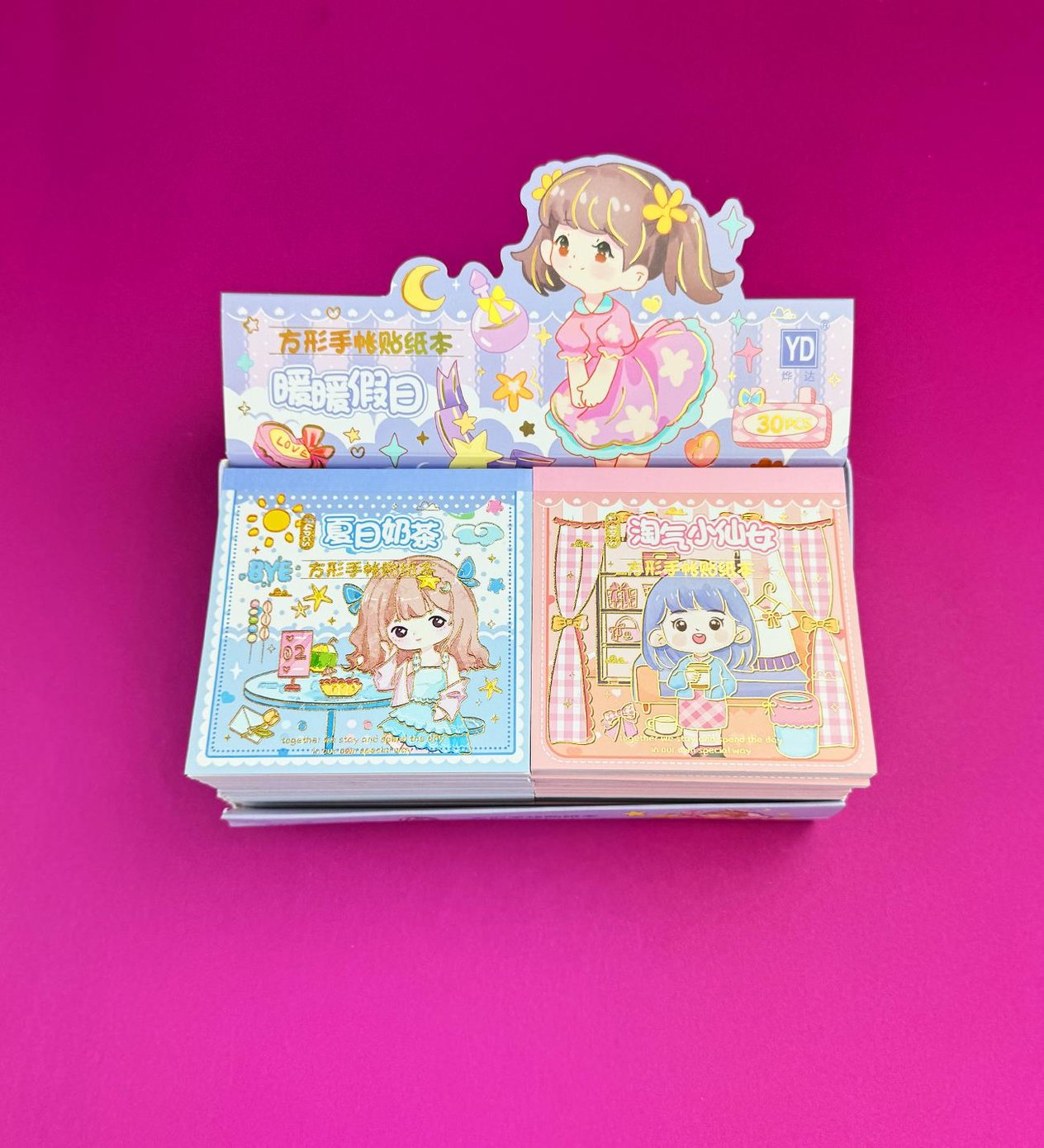 24 Sayfa 9,5x9,5 Cm Sticker Defter x30