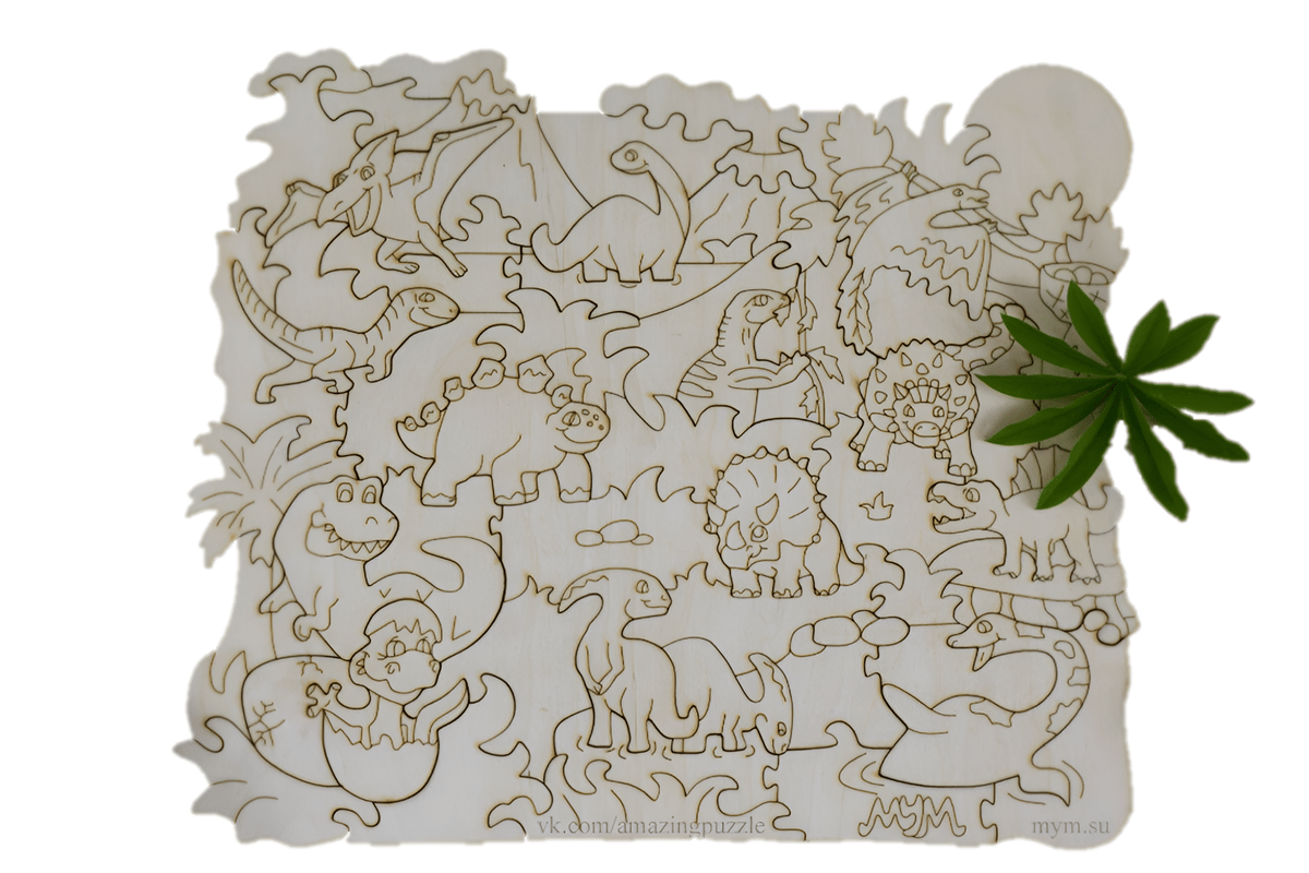Dinazor Figürlü Boyanabilen Ahşap Puzzle