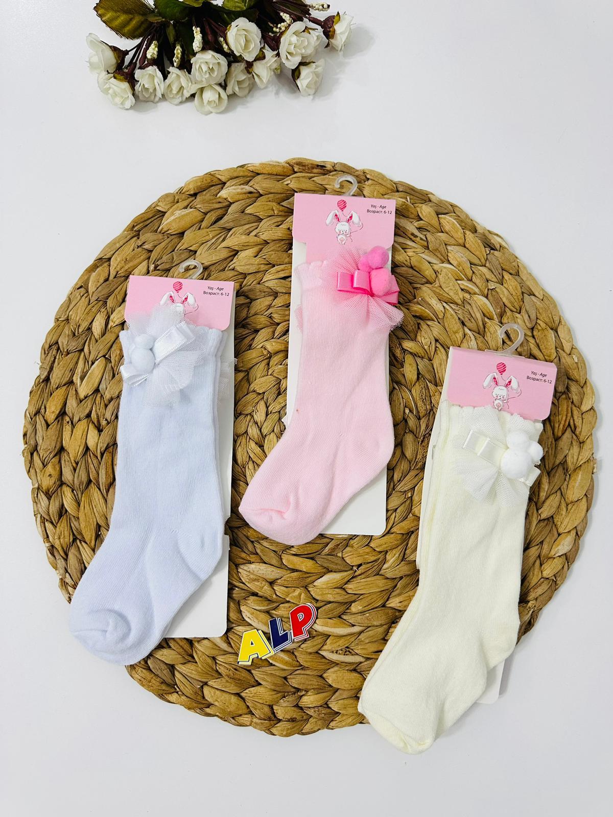 Baby Shoes With Ribbon Çok Renkli Model-6