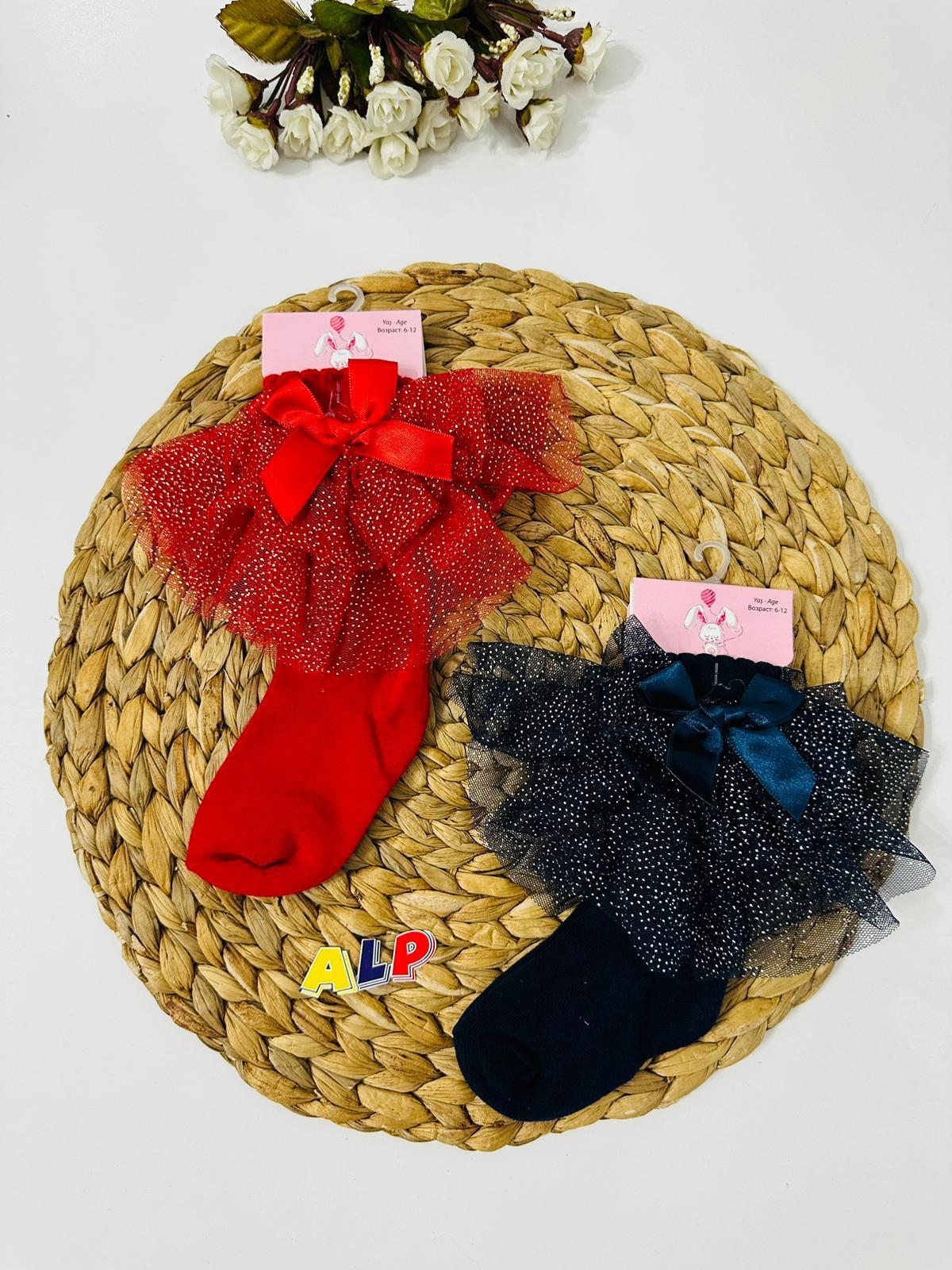Baby Shoes With Ribbon Çok Renkli Model-7