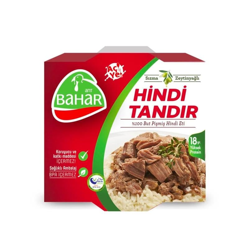 BAHAR HINDI TANDIR 120 GR
