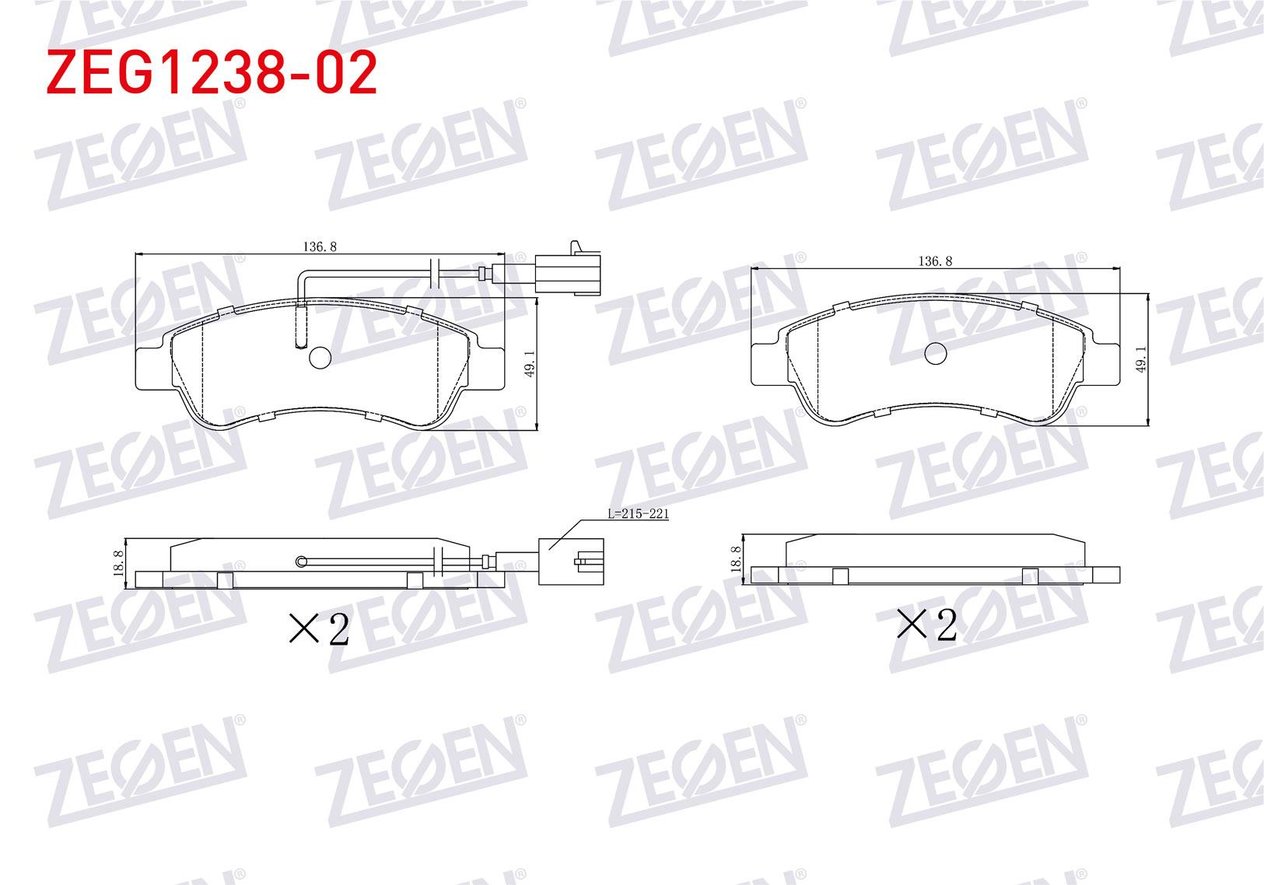 FREN BALATA ARKA CIFT FISLI FIAT DUCATO 2.0 MJT 2014- / DUCATO 2.3 MJT 2014- / CITROEN JUMPER 2.2 HDI 2014- / PEUGEOT BOXER 2.2 HDI 2014-
