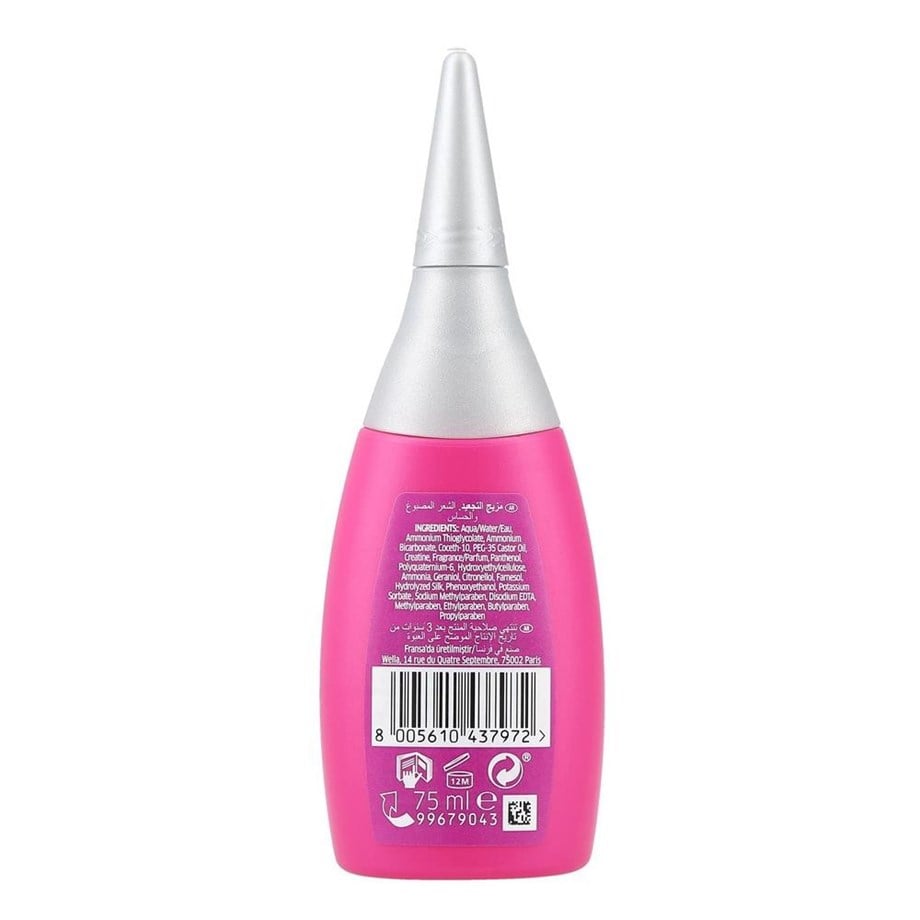 WELLA PERMA İLACI WAVE C BOYALI+HASSAS SAÇLAR 75 ML