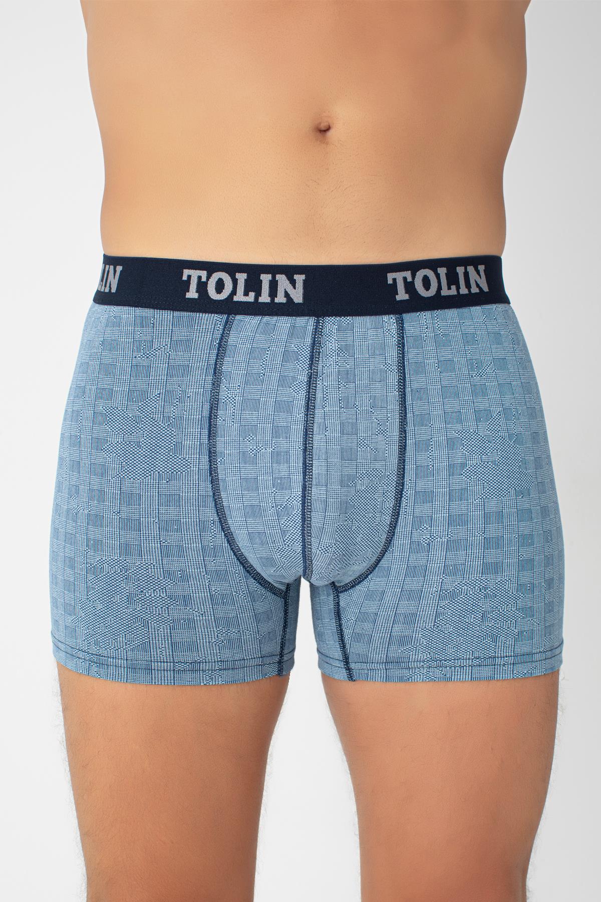 Erkek 6 lı Süprem Pamuklu Likralı Renkli Boxer Seti 4147