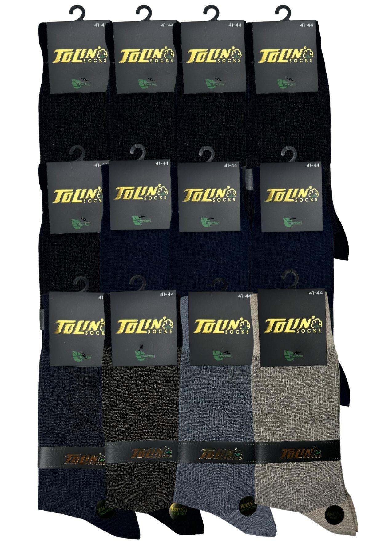 Erkek 12 li Bambu Çorap Seti 14124