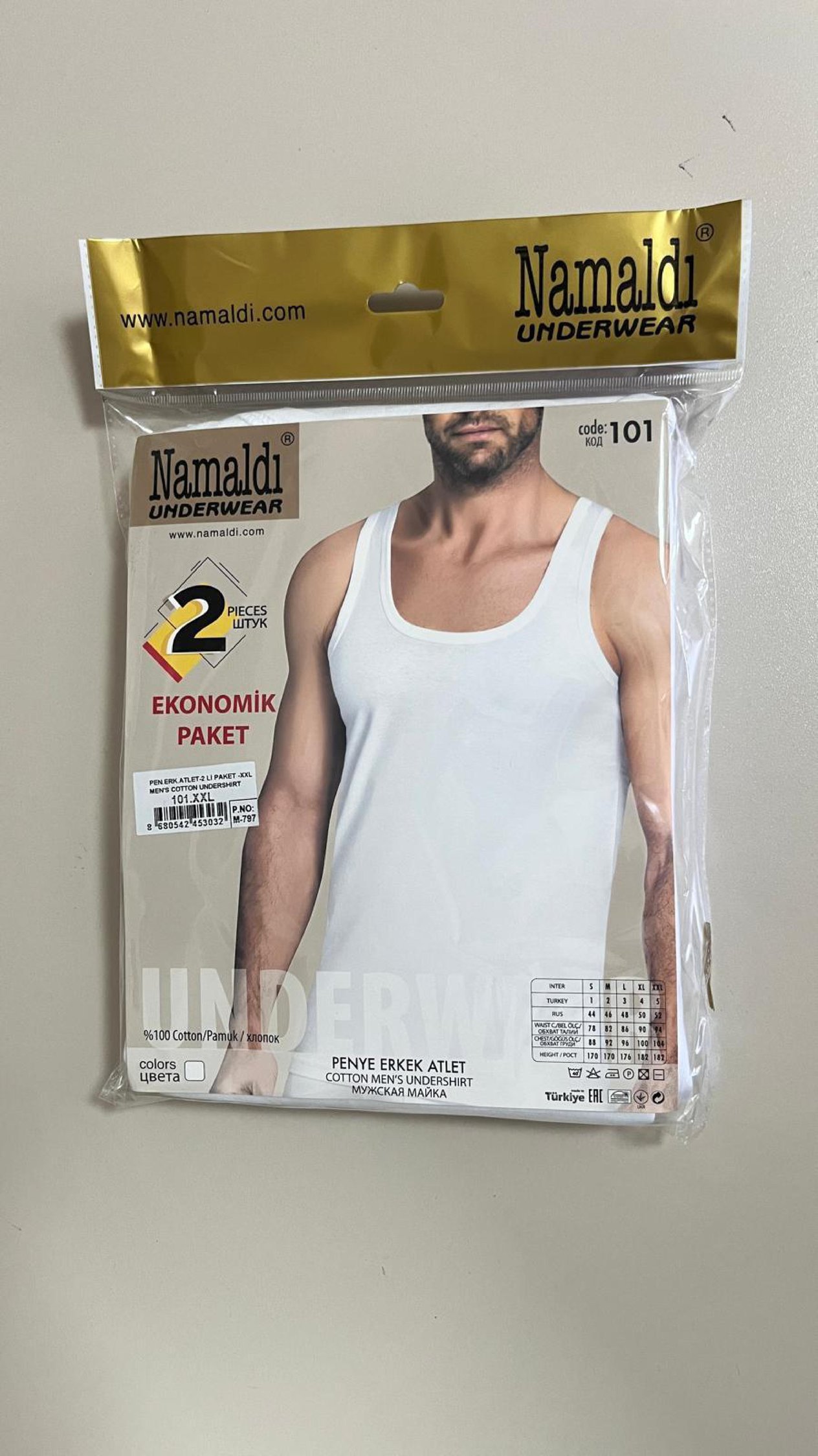 2 LI PAKET ERKEK ATLET(EKONOMIK)
