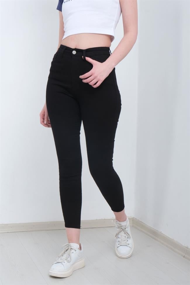 Kadın Siyah Dar Paça Skinny Kot Pantolon