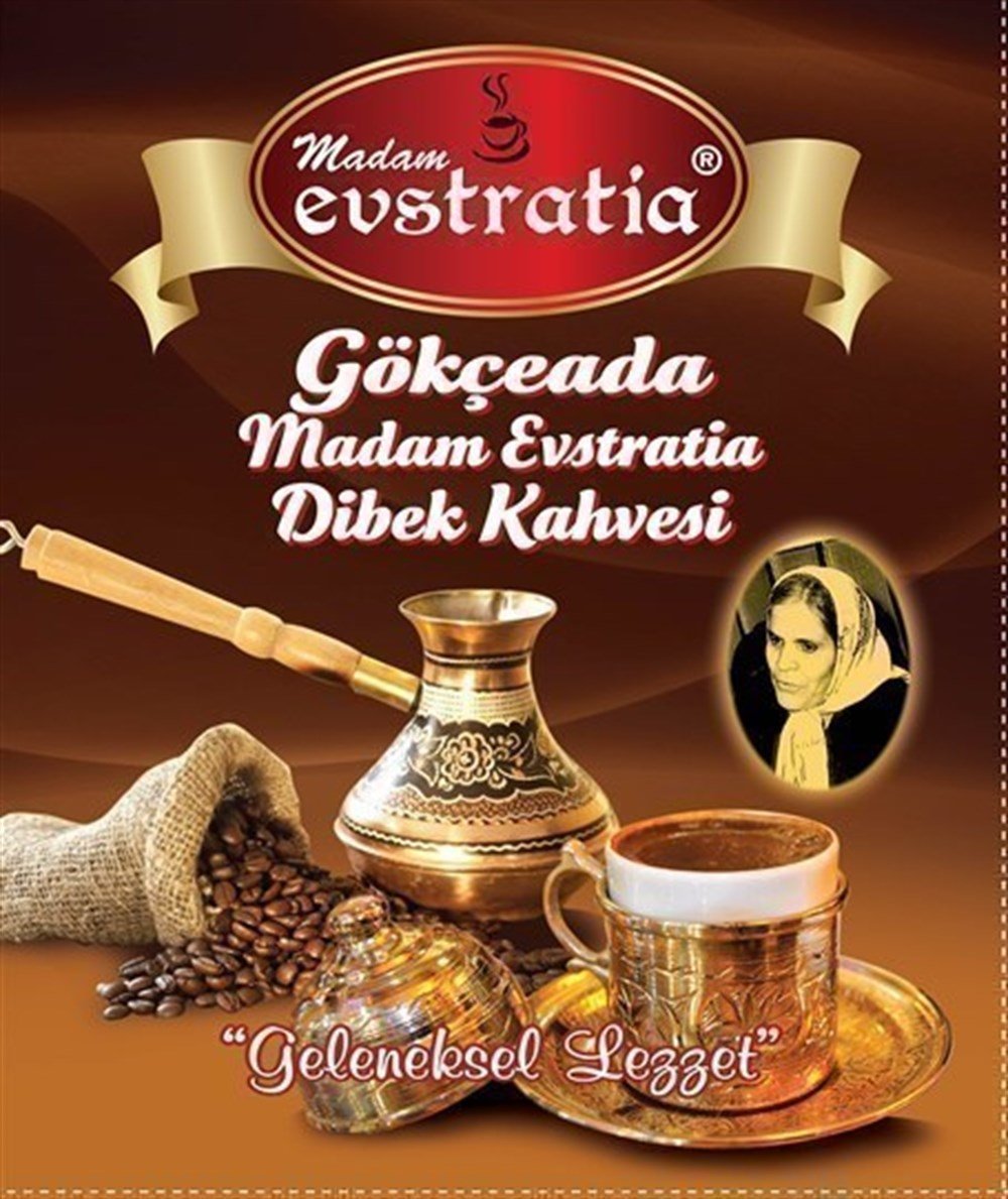 DİBEK KAHVESİ SADE 100g