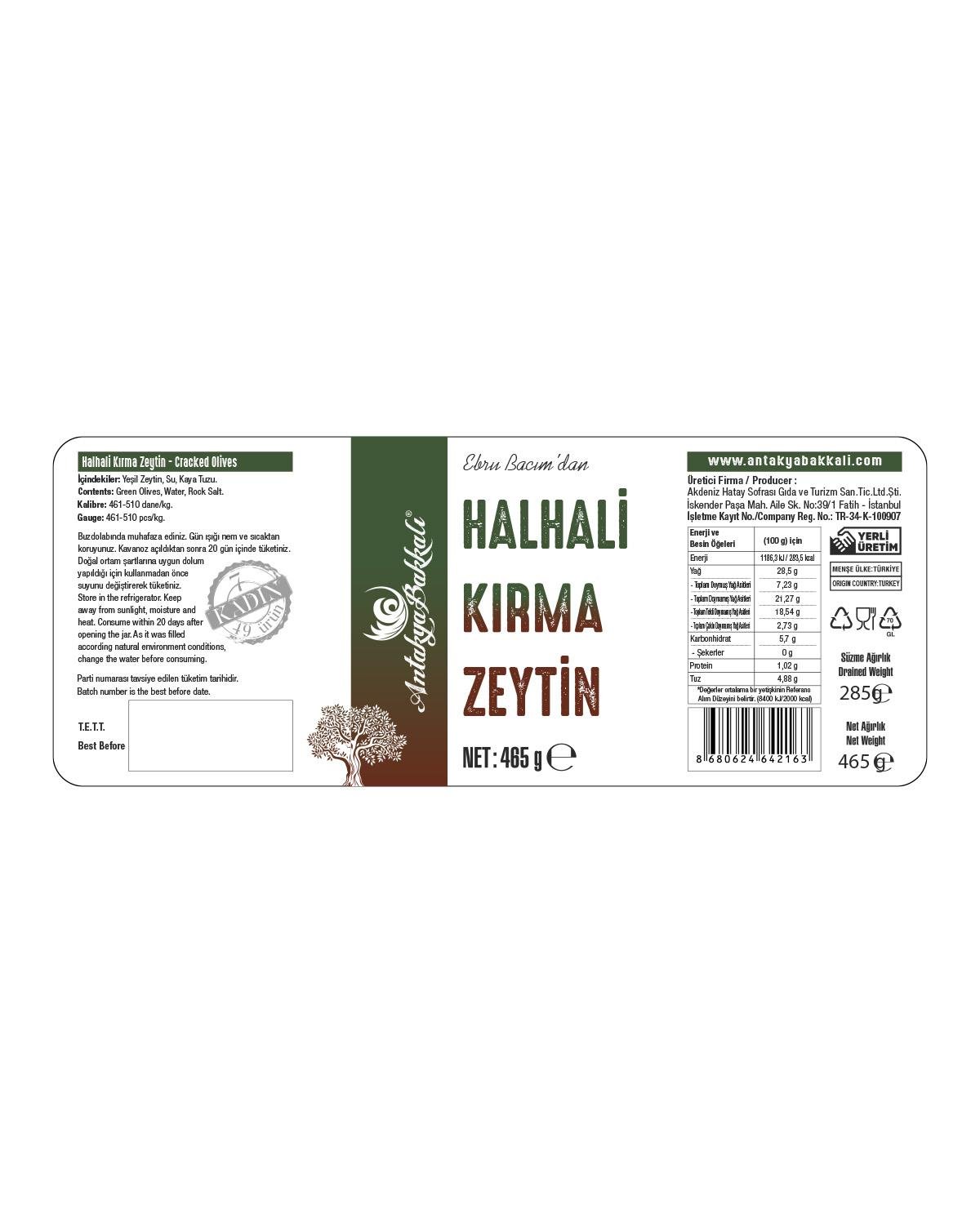 Halhali Kırma Zeytin 465 g