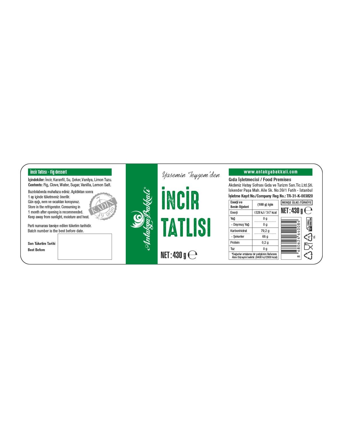 İncir Tatlısı 430 g
