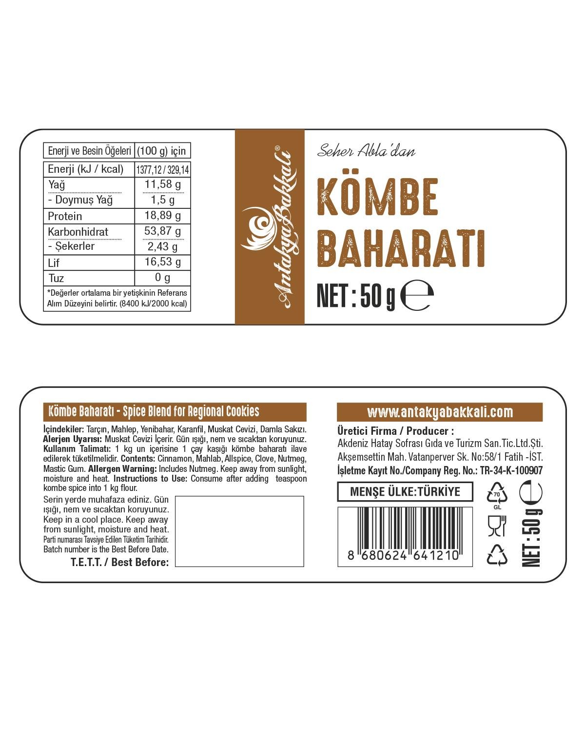 Kömbe Baharatı 50 g
