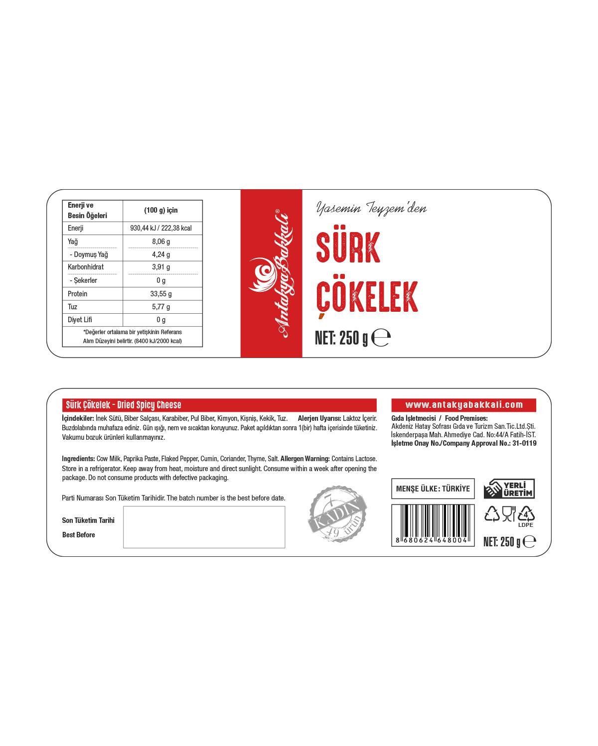 Taze Sürk Çökelek 250 g