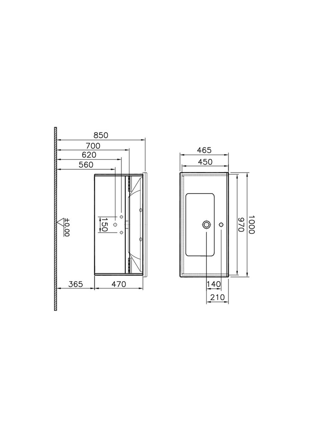 Vitra 54742 S50+ Lavabo Dolabı 100 cm, Parlak Beyaz (Lavabo Dahil)