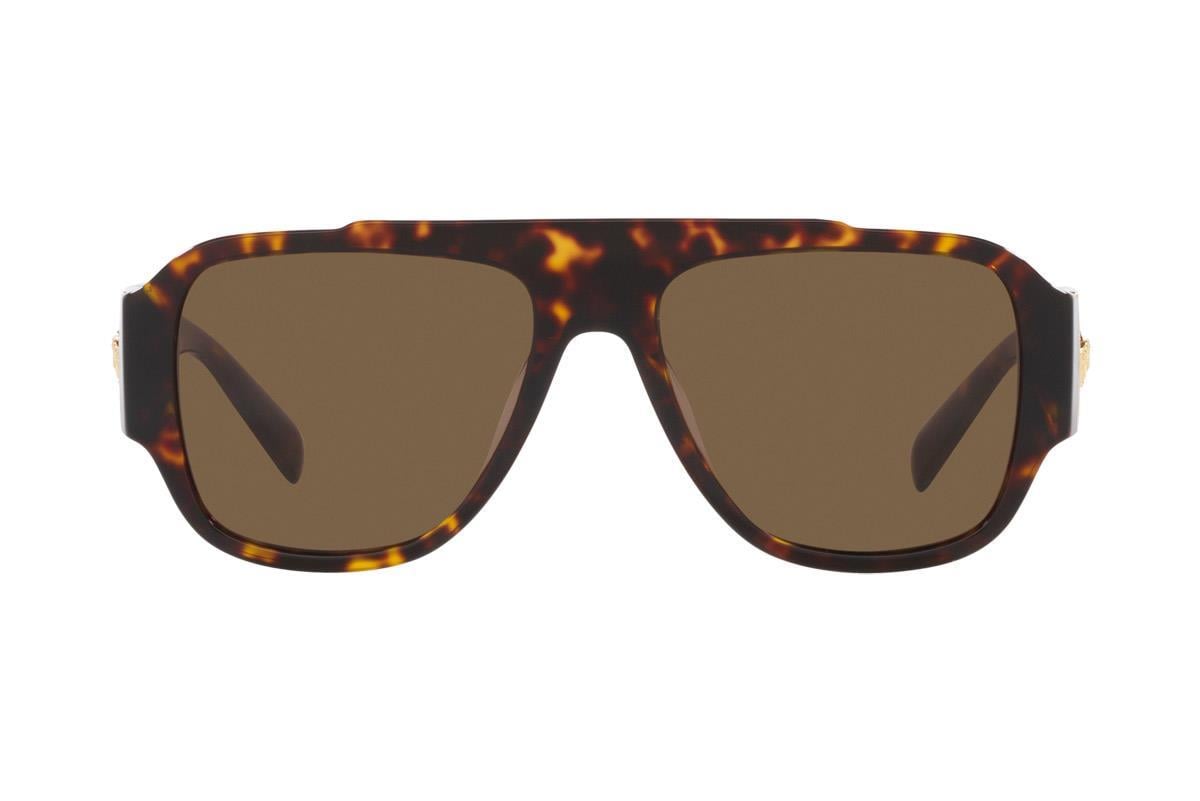 Versace VE4436U 108/73 57 Erkek Güneş Gözlüğü Versace VE4436U 108/73 57 Erkek Güneş Gözlüğü | Gözlüğün Adresi 