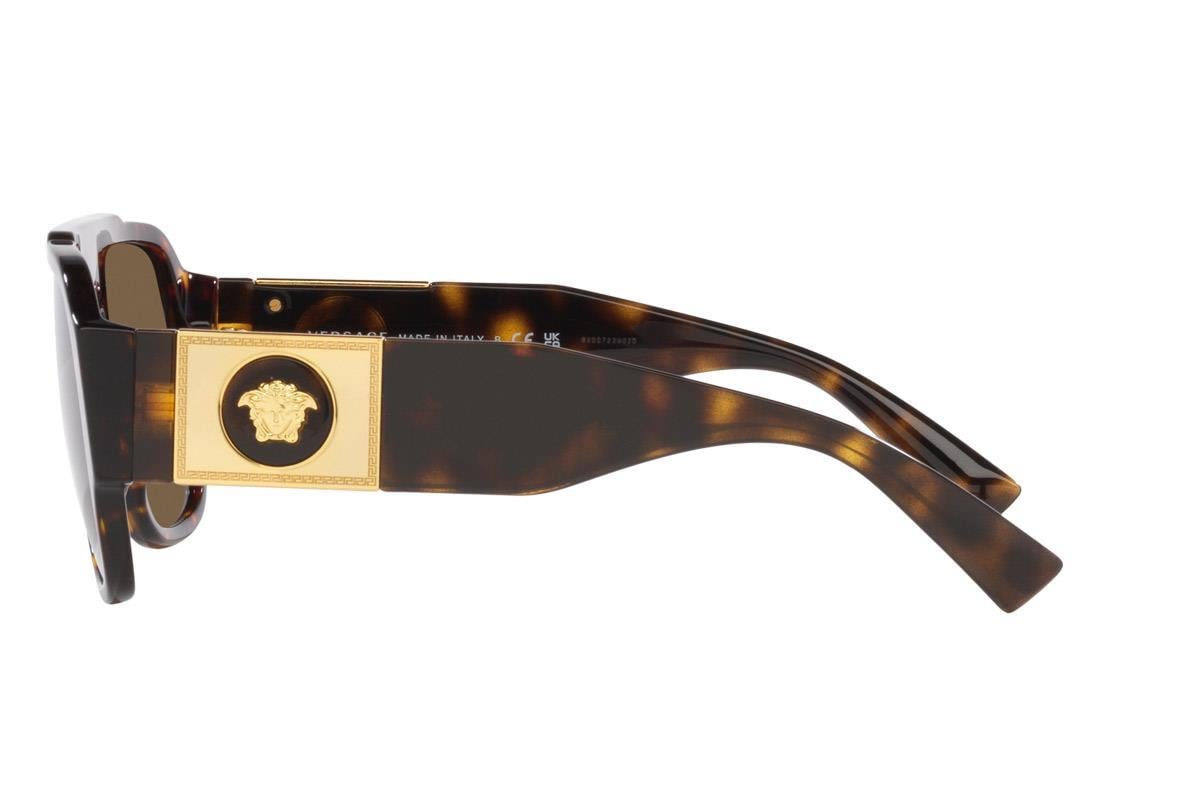 Versace VE4436U 108/73 57 Erkek Güneş Gözlüğü Versace VE4436U 108/73 57 Erkek Güneş Gözlüğü | Gözlüğün Adresi 