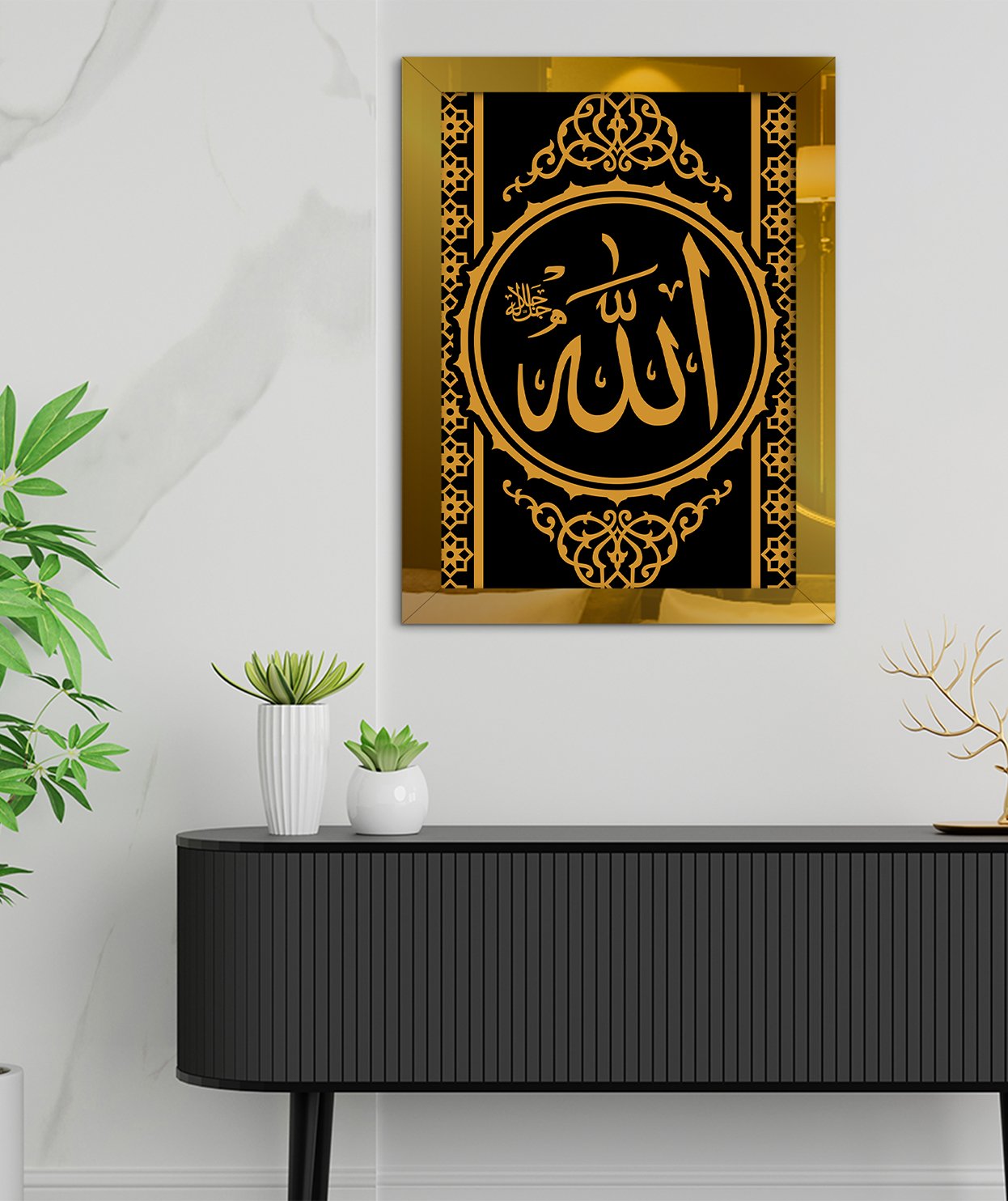 Allah Lafzı Gold Tek Parça Pleksi Tablo