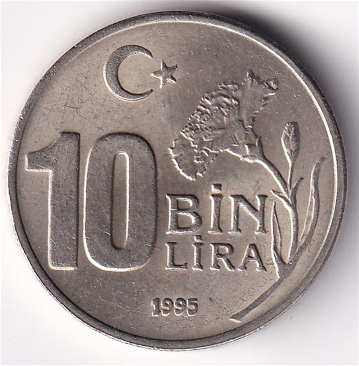 1958-1980 Period Coins10.000 Lira (1995) ÇİL Eski Madeni Para