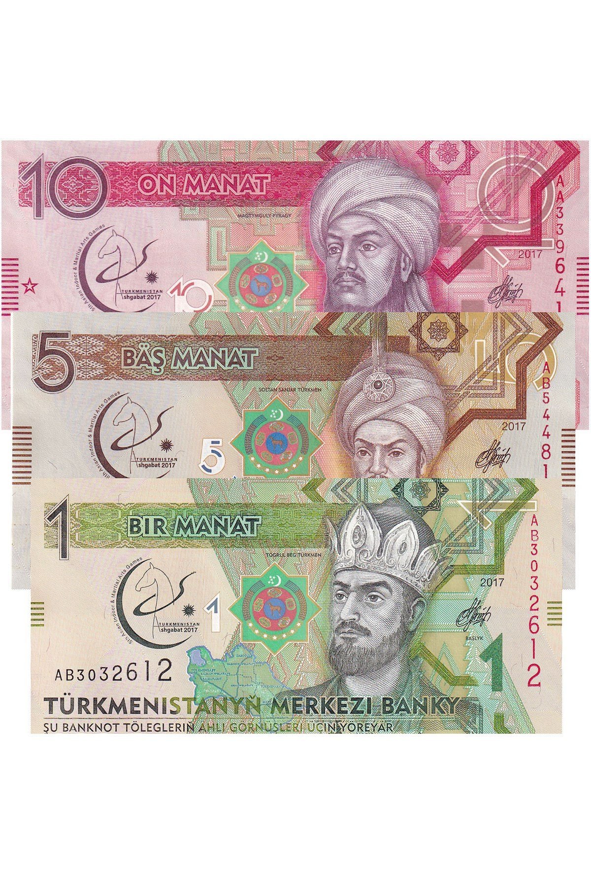 Türkmenistan Yabancı Eski Kağıt Para Seti-1, 5, 10, 20, 50, 100 Manat Set (2017)