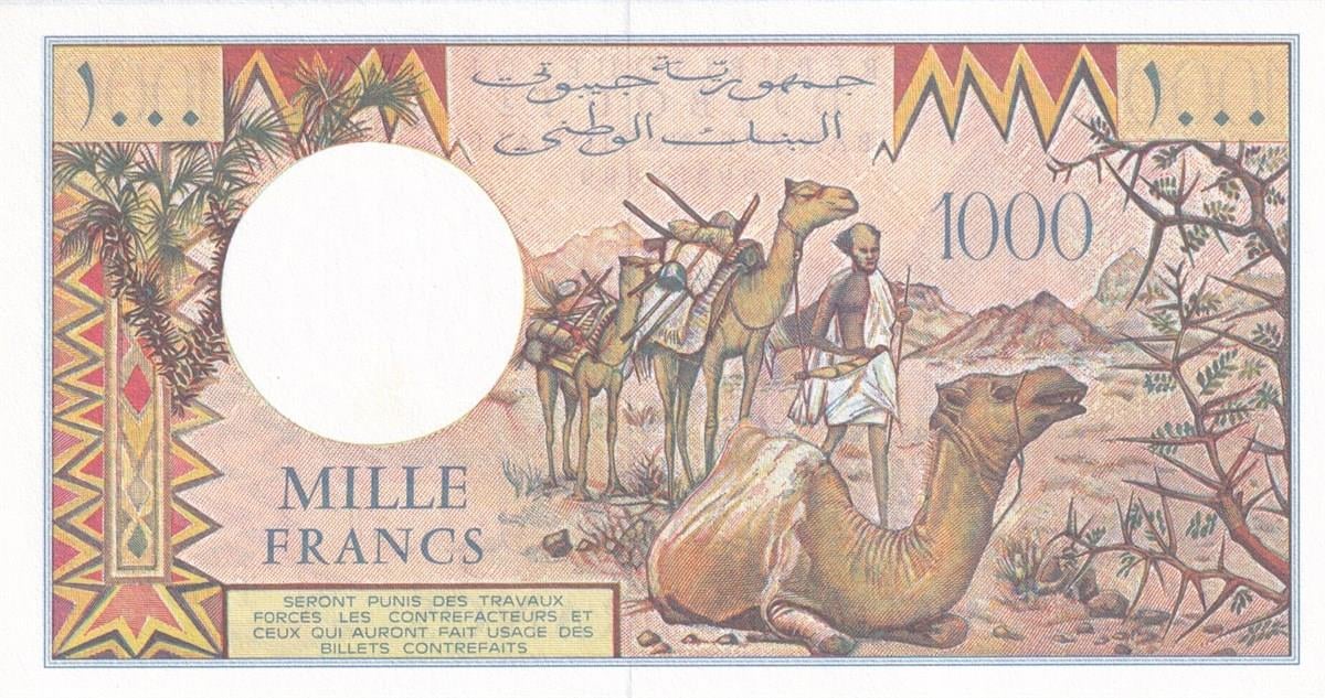 Foreign State BanknotesCibuti, 1.000 Frank (1991) Eski Yabancı Kağıt Para