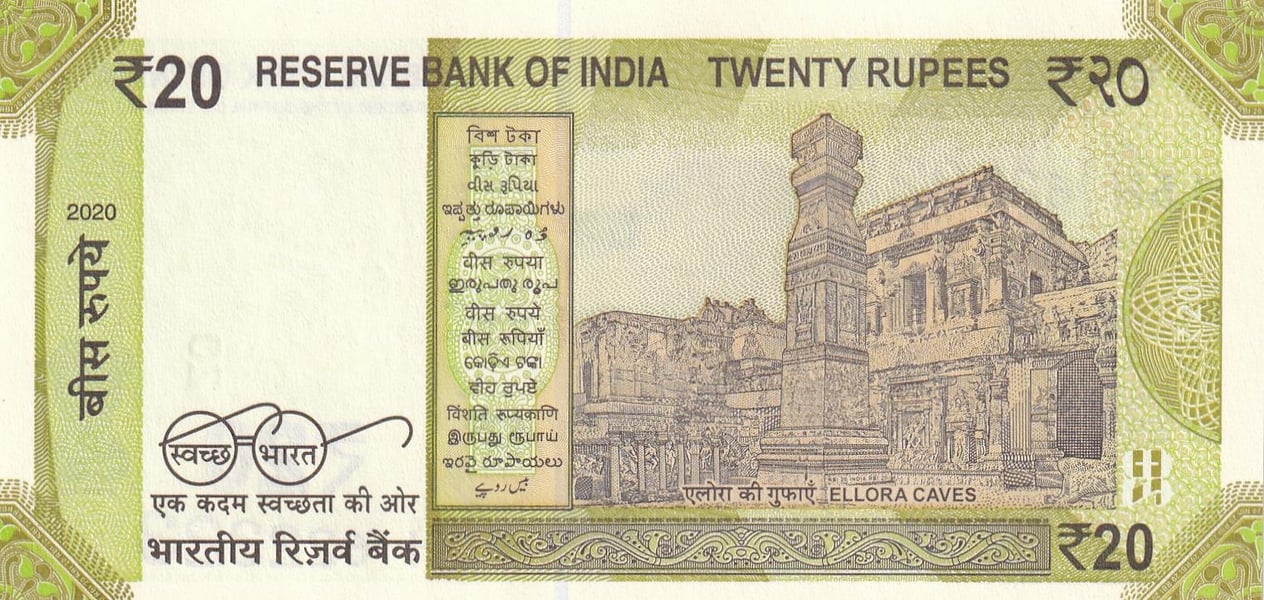Foreign State BanknotesHindistan, 20 Rupi (2020) ÇİL