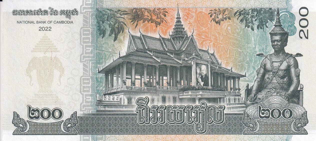 Foreign State BanknotesKamboçya, 200 Riel (2022) ÇİL Eski Yabancı Kağıt Para