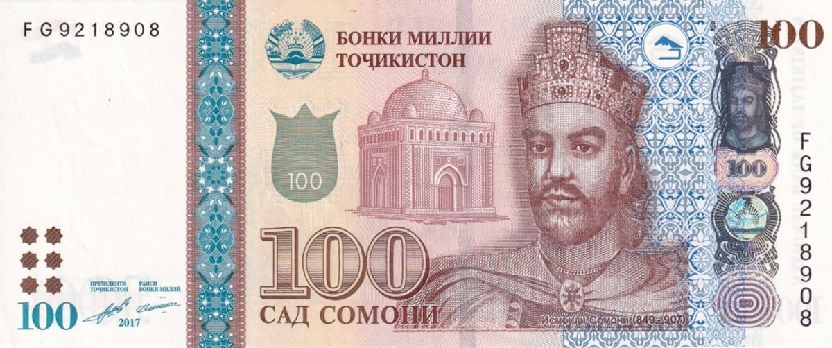 Yabancı Devletlerin Kağıt ParalarıTacikistan, 100 Somoni (2017) Eski Yabancı Kağıt Para 