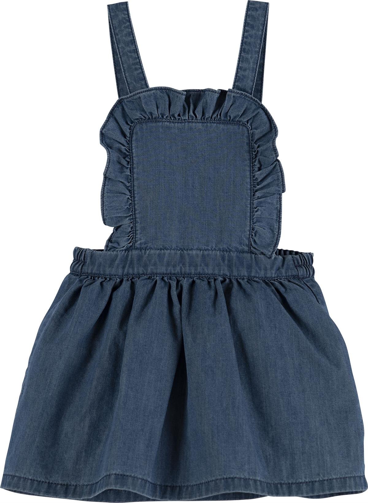 2 Li Jile Takım 16500
