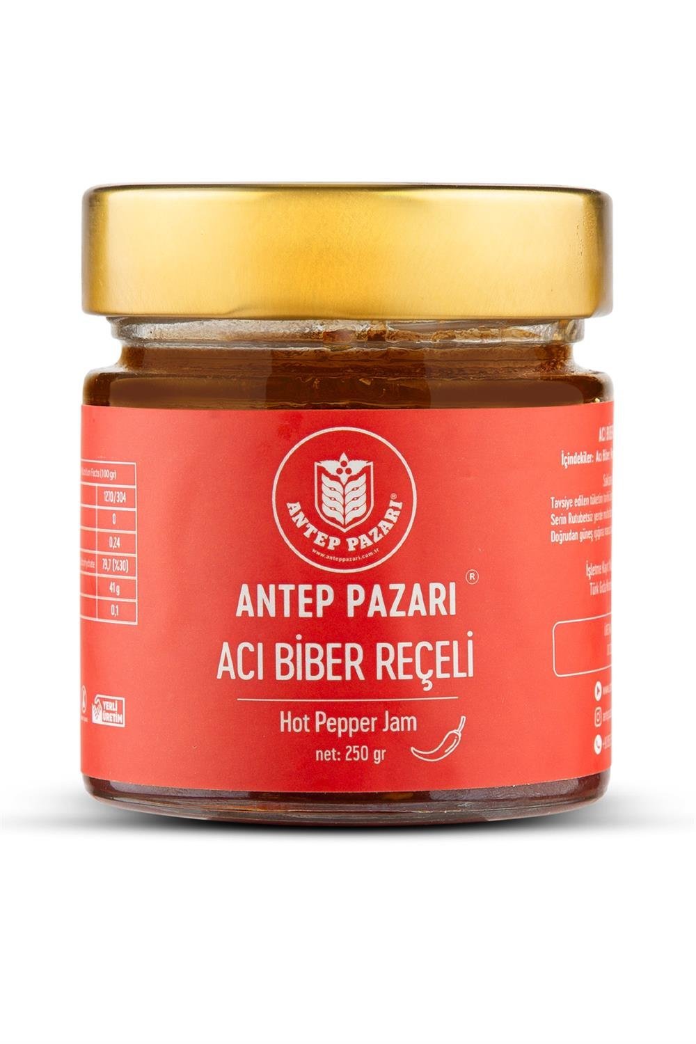 Acı Biber Reçeli