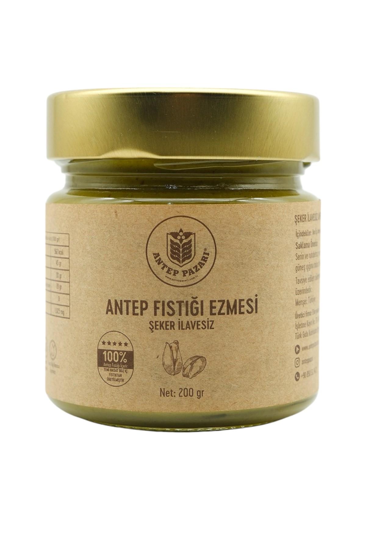 Antep Fıstığı Ezmesi-%100