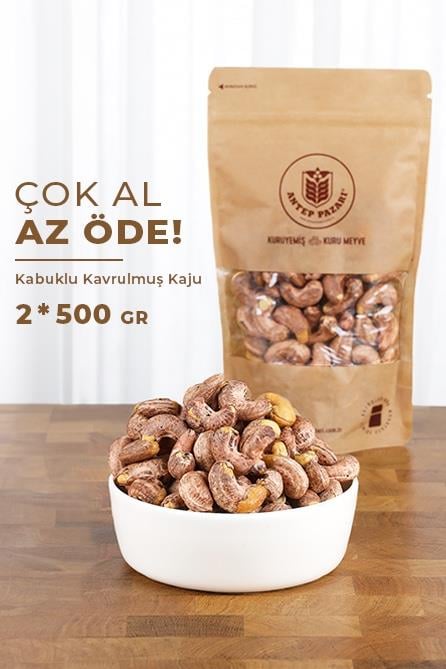 Kabuklu Kaju Kavrulmuş