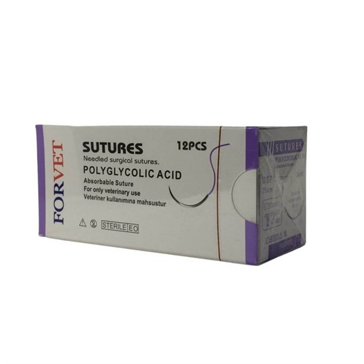 POLYGLYCOLIC (PGA) NO:4/0 75 CM