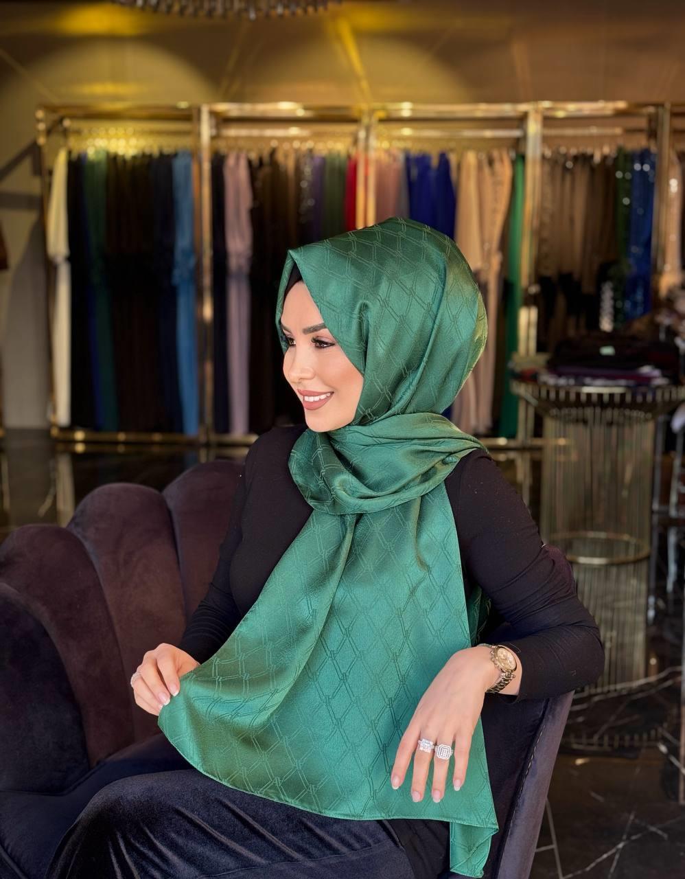 Armine Janjan Şal