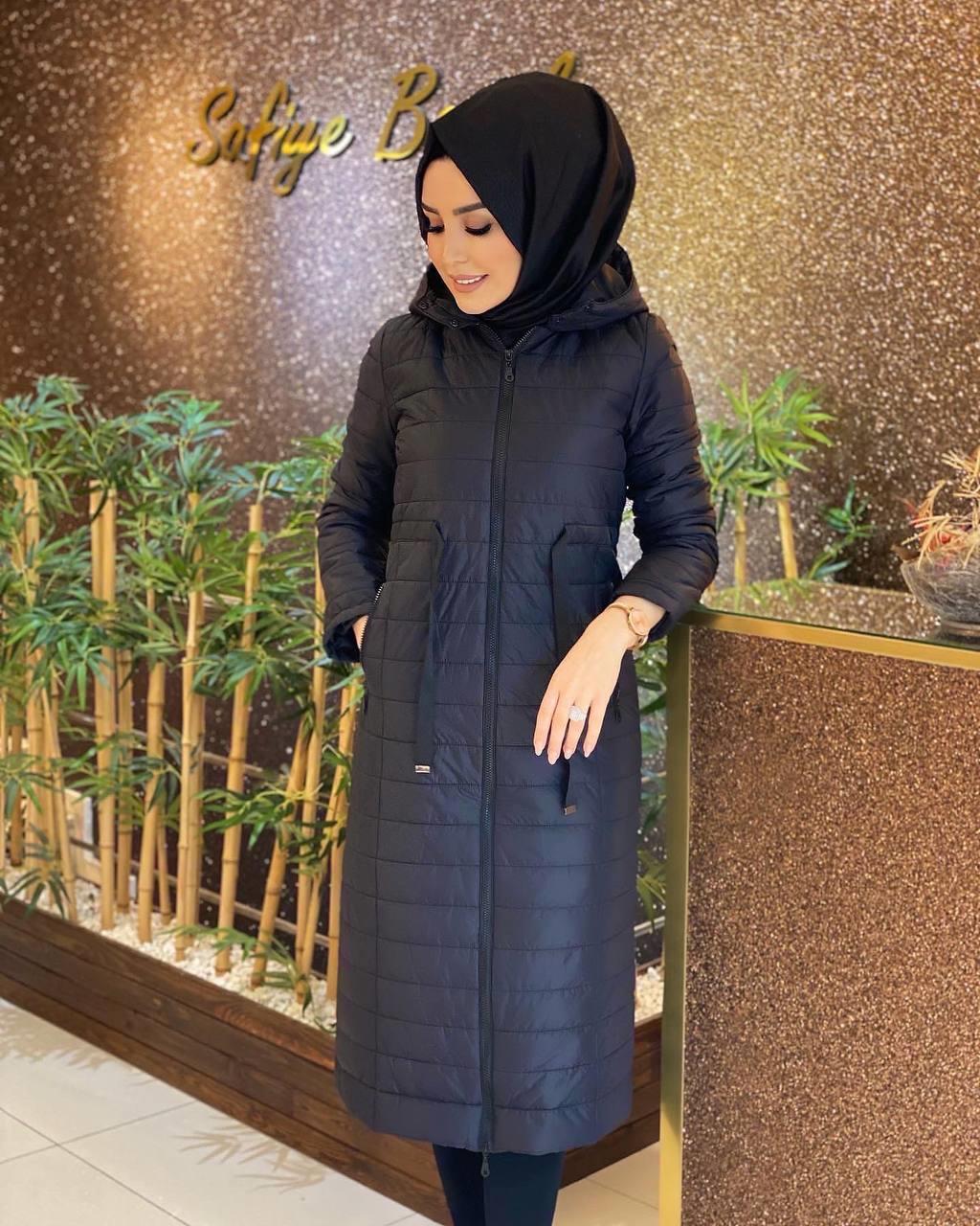 Armine Kap