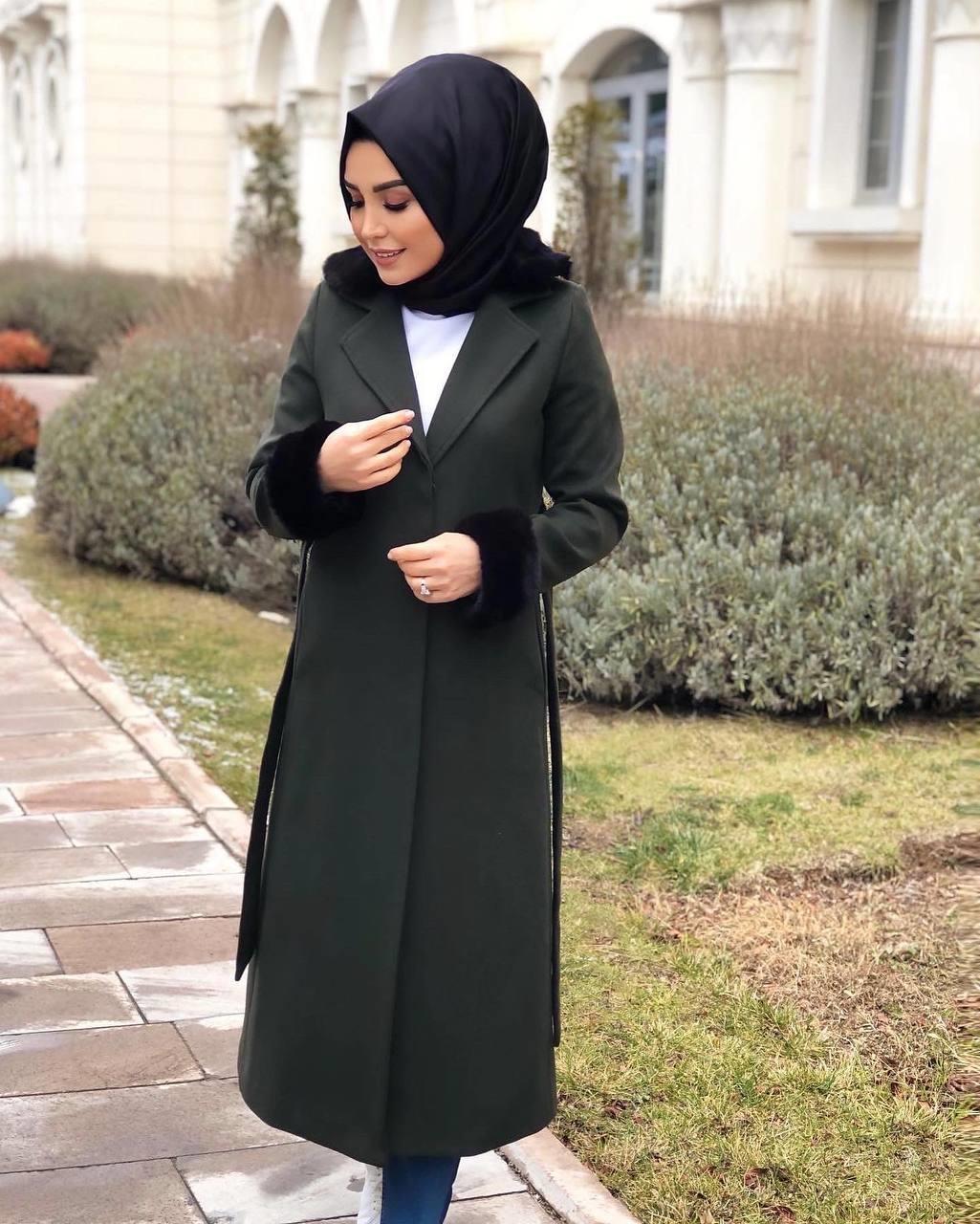 Armine Kaşe Kap