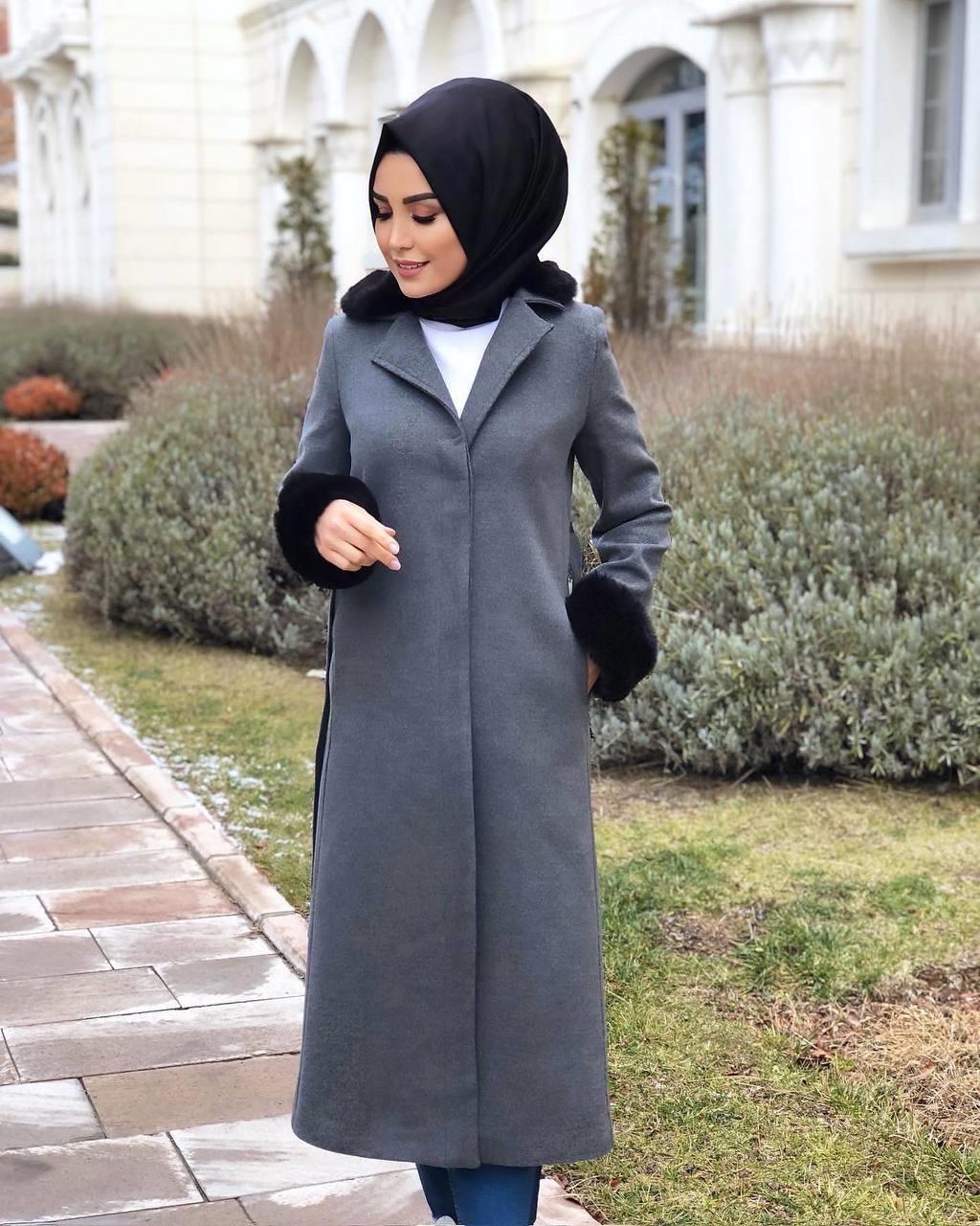 Armine Kaşe Kap