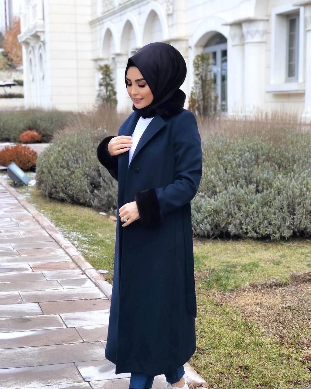 Armine Kaşe Kap