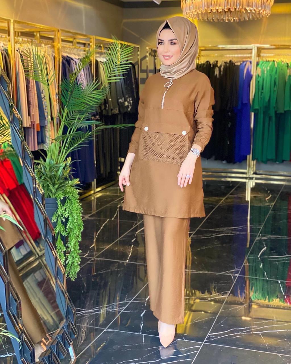 Armine Takım