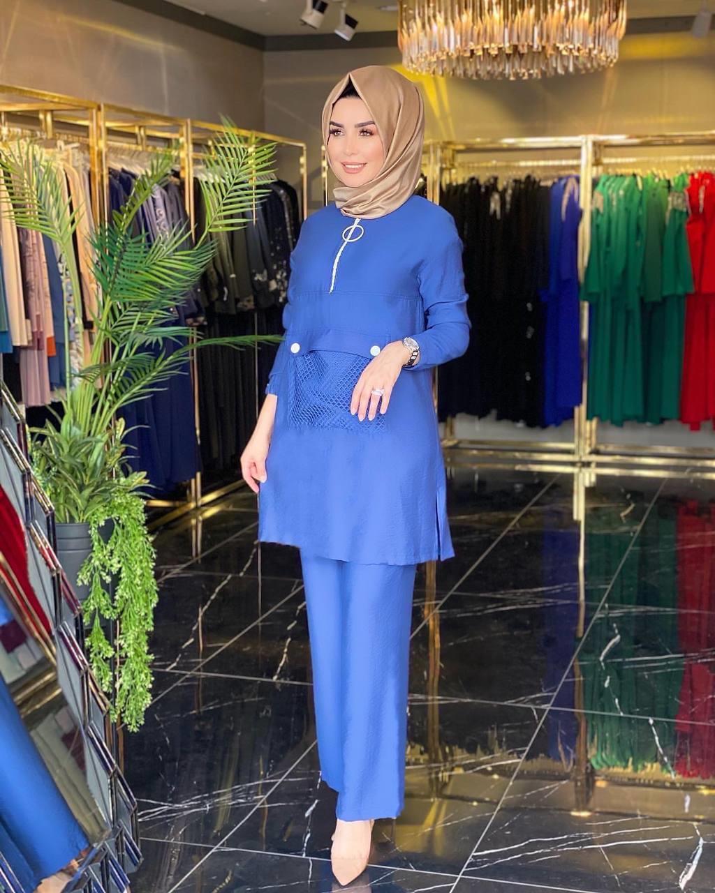 Armine Takım