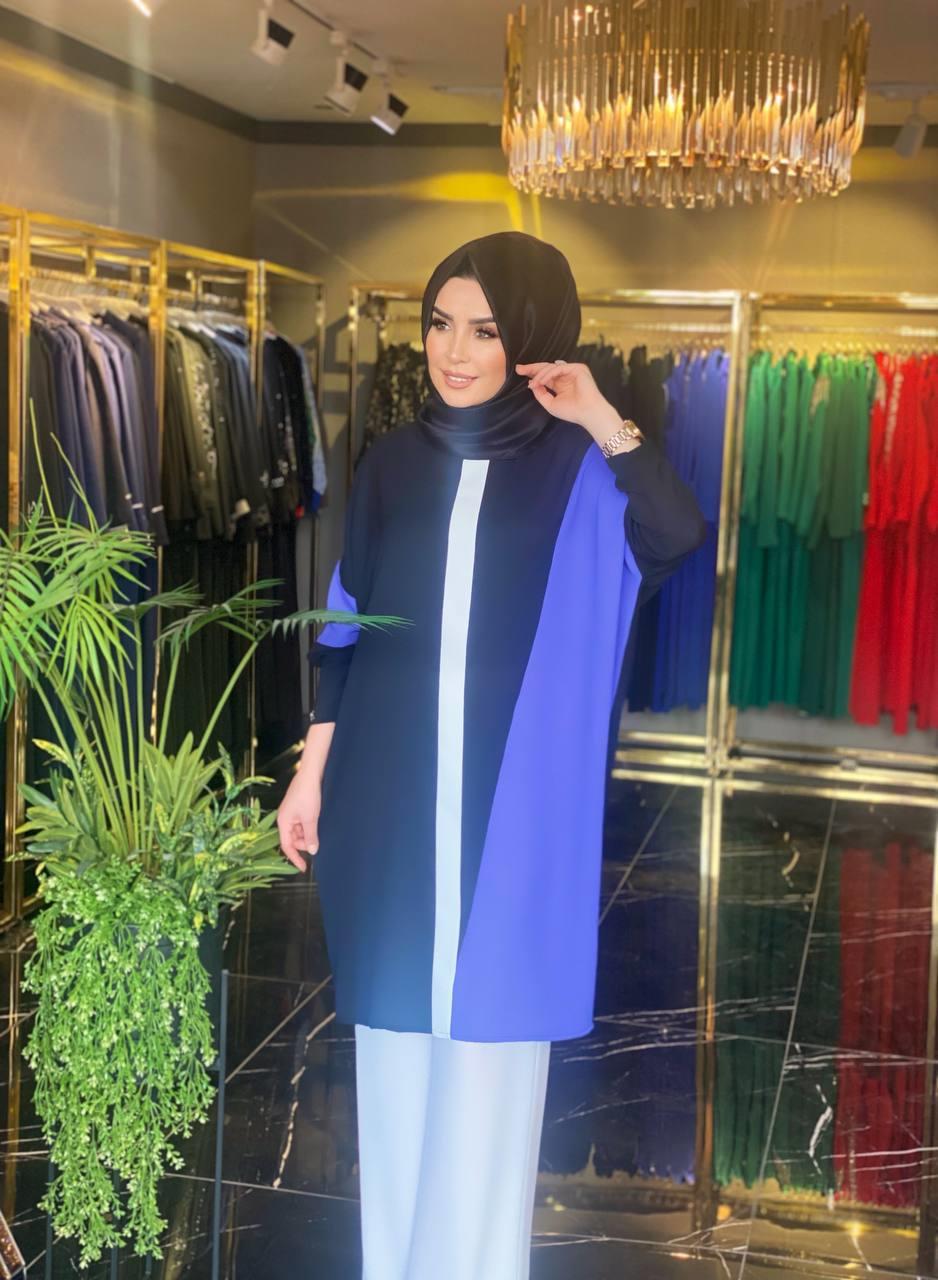 Armine Tunik