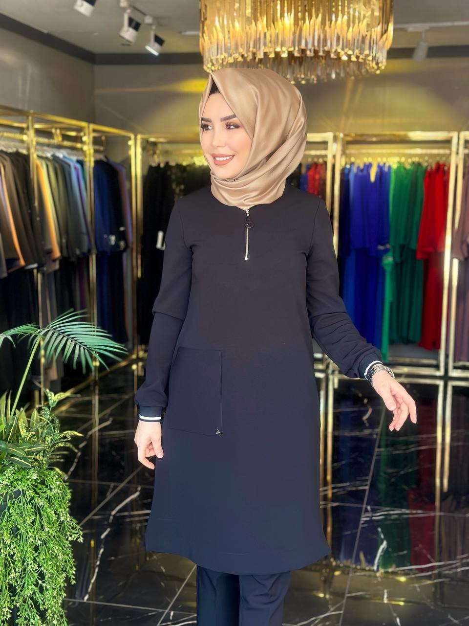 Armine Tunik