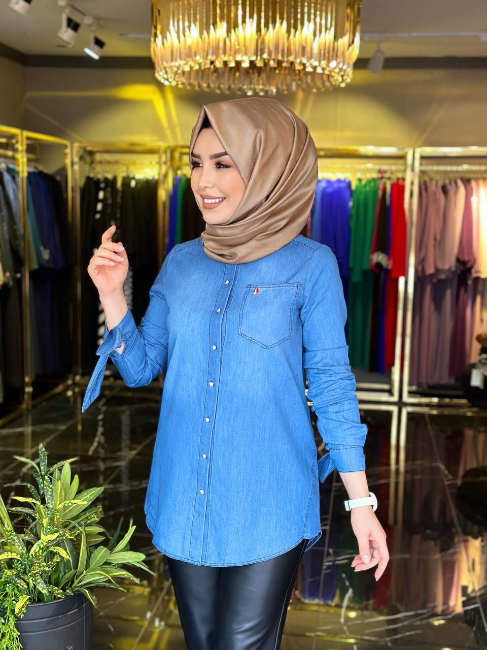 Armine Tunik