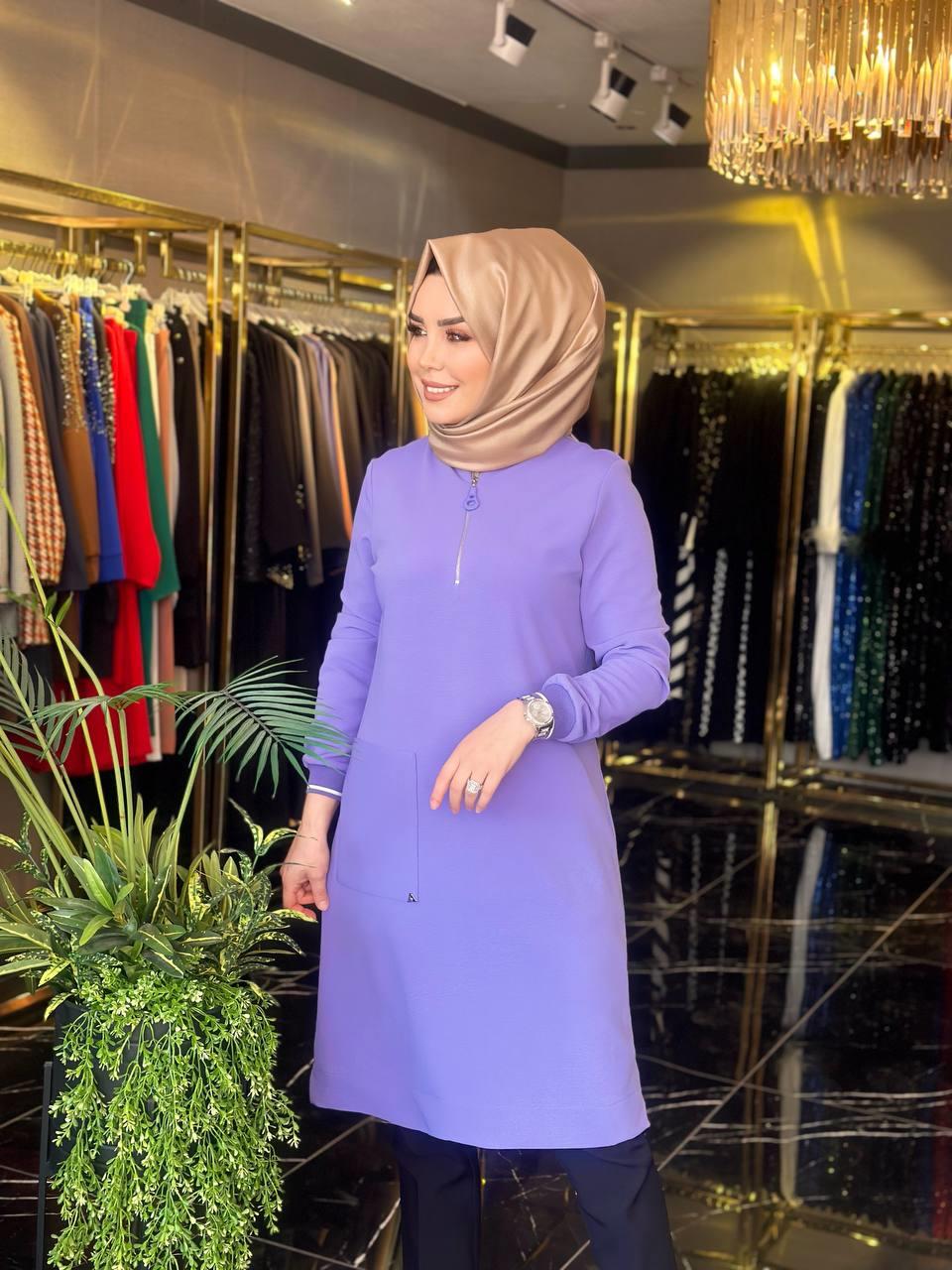 Armine Tunik