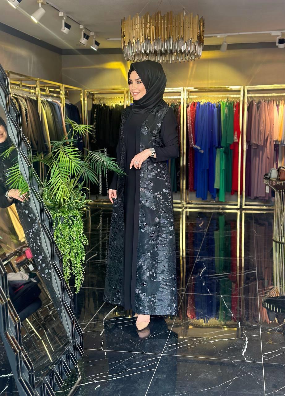 Safiye Başol Abaya