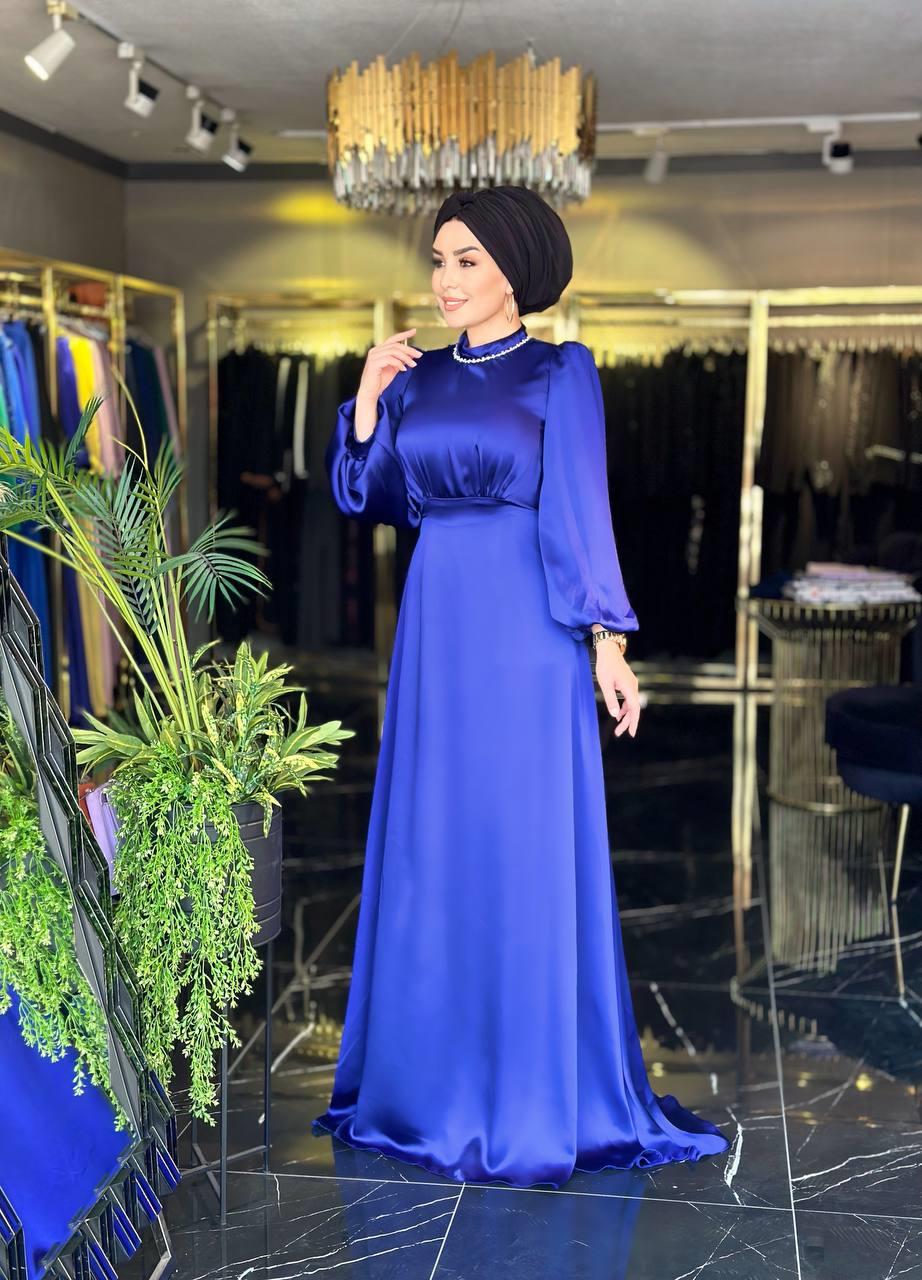 Safiye Başol Abiye