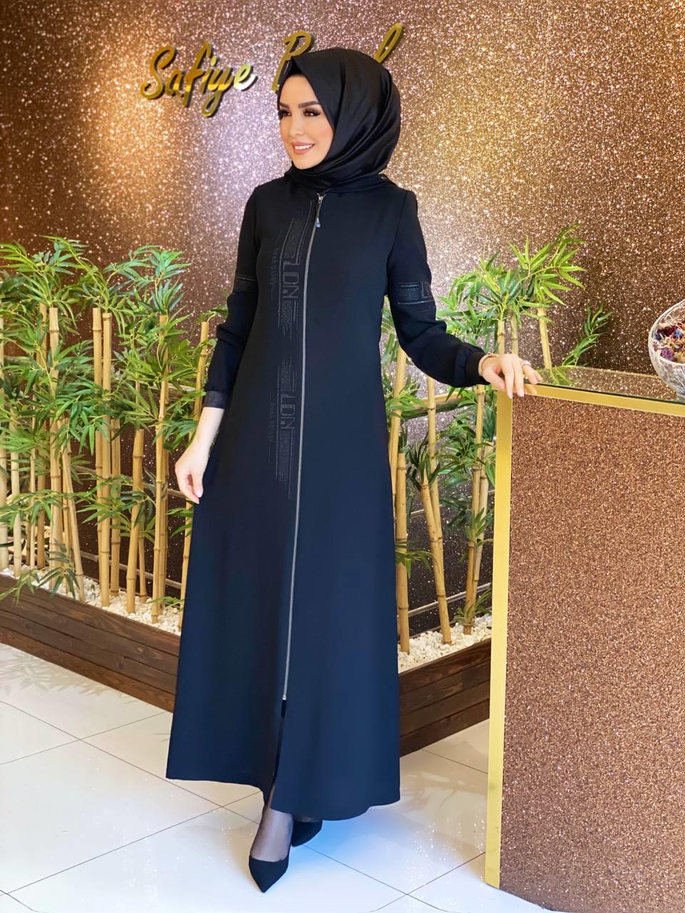 Safiye Başol Ferace