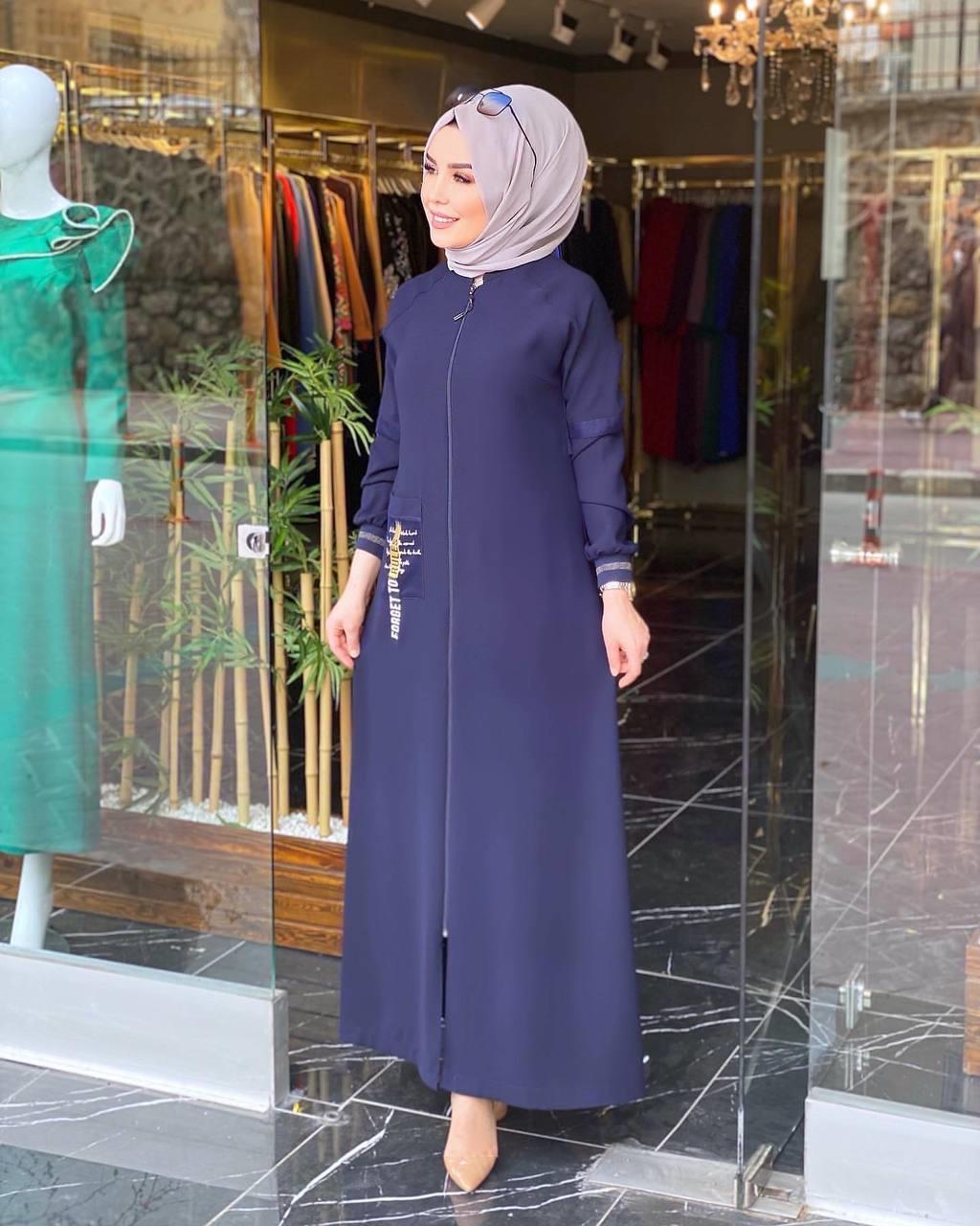 Safiye Başol Ferace
