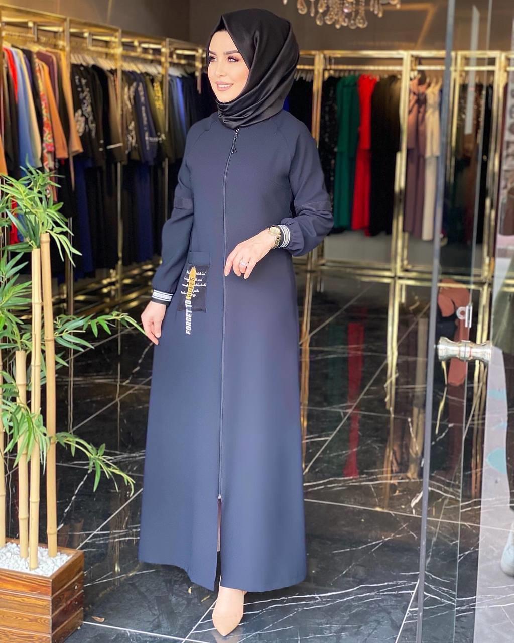Safiye Başol Ferace